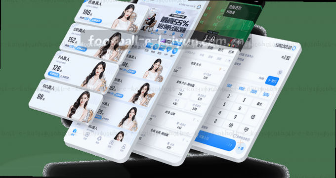 APP访问图片 快速加载图片